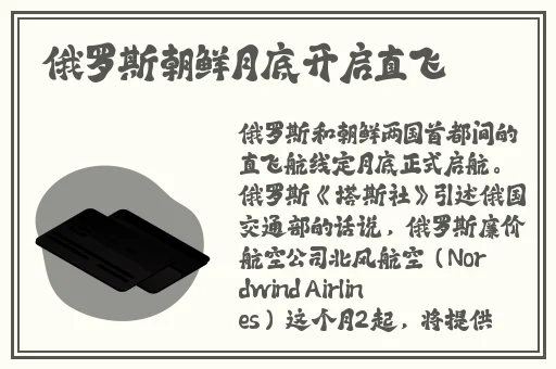 内衣柜办公室1-3怎么看